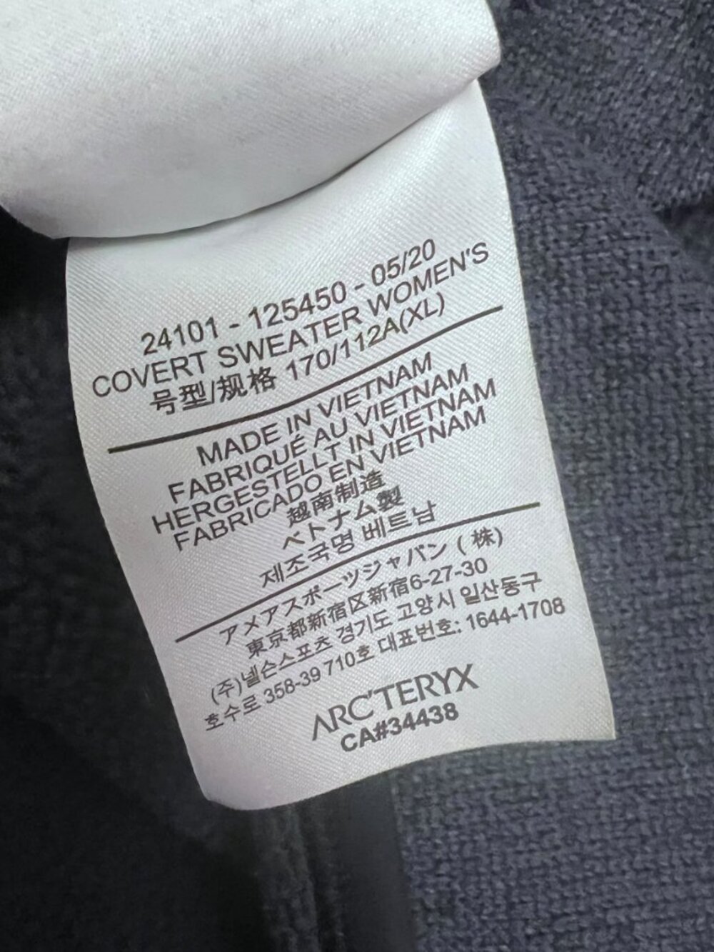 Arc'teryx Covert Pullover Sweater XL - Picture 4 of 7